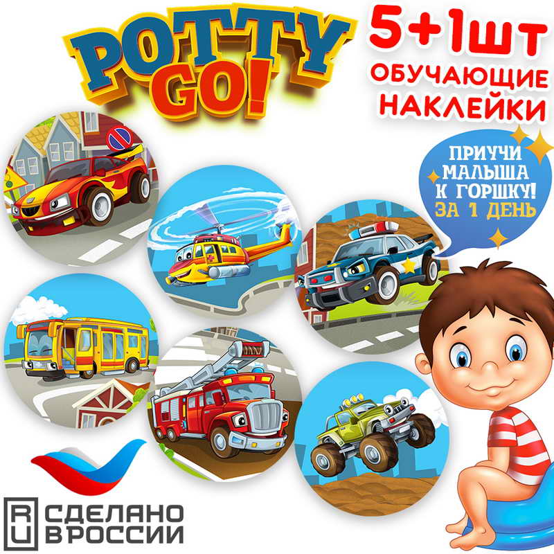 Site Logo